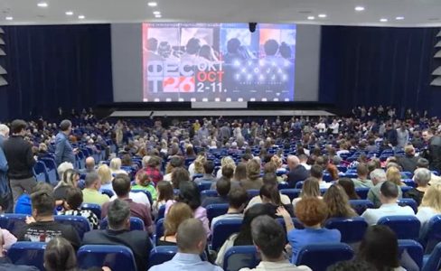 “Ljubav koja traje”: Otvoren 53. FEST u Sava centru