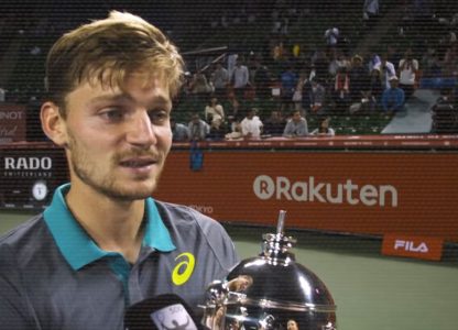 Penzija: Gofan završio karijeru – Tenis ostao bez velikog imena