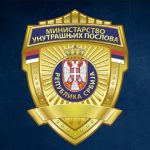 MUP oštro demantovao optužbe da je Vučić koristio helikopter