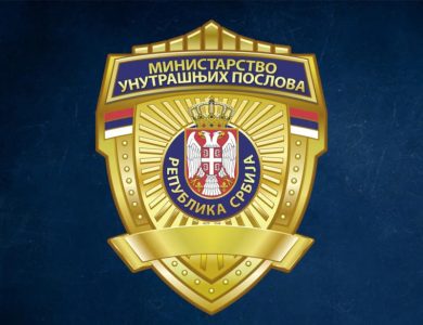 MUP oštro demantovao optužbe da je Vučić koristio helikopter