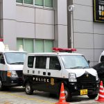 Horor u Japanu: Američki marinac optužen da je ženu zadavio kablom i oteo joj novčanik