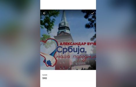 Uhapšen muškarac u Beogradu: Sumnjiči se da je putem lažnog Viber profila nudio novac građanima